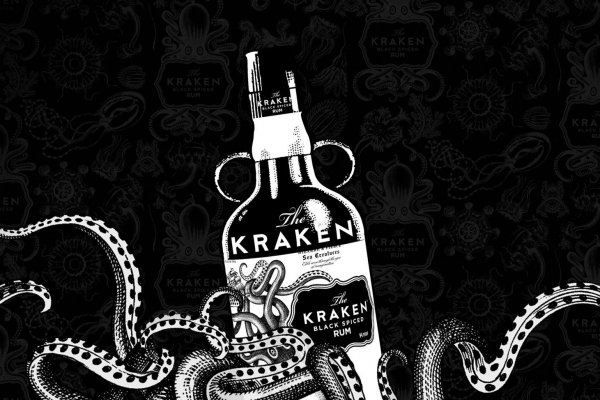 Kraken 24 top