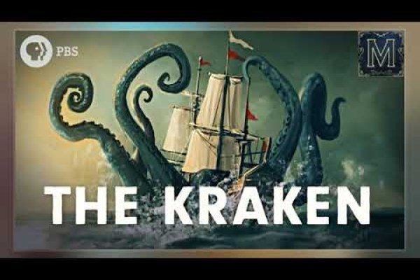 Kraken зеркало kraken link top