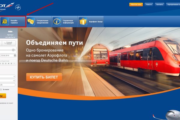 Кракен маркет kr2web in