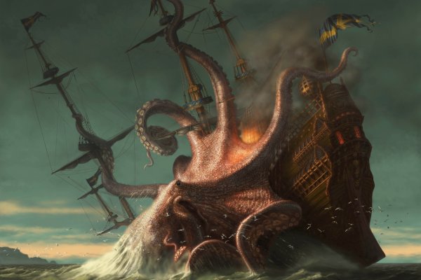 Kraken 14 at