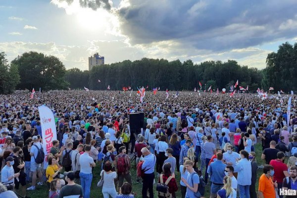 Как зайти на кракен даркнет