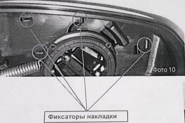 Кракен маркет только через тор скачать