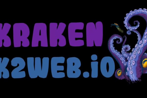 Kraken darknet зеркала