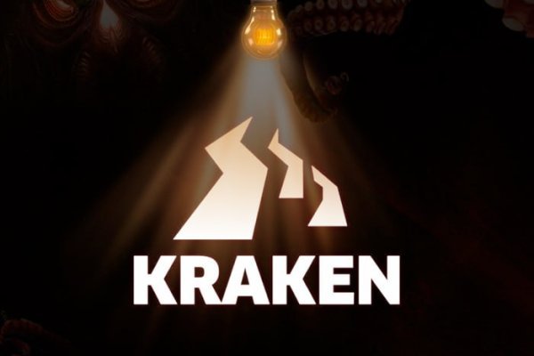 Площадка кракен kraken dark link