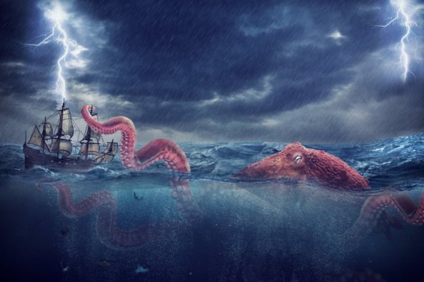 Kraken домен